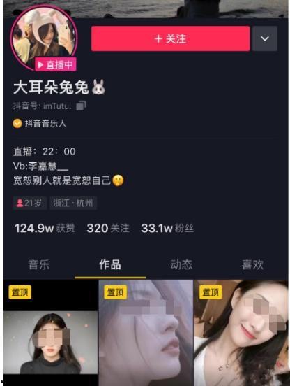 vip吃瓜视频,娱乐圈幕后风云大揭秘