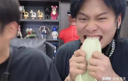 小杨哥他爹吃瓜视频,揭秘娱乐圈幕后故事