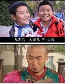 风水轮流转吃瓜视频,揭秘吃瓜群众的逆袭之路