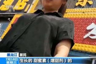 吃瓜闹肚子视频大全图片,笑料百出视频大全集锦