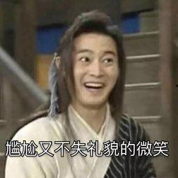 十大爆笑吃瓜视频大全,笑到肚子疼的吃瓜盛宴