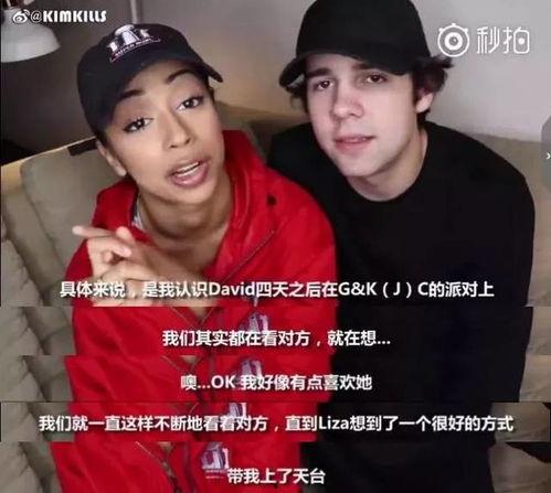 吃瓜情侣分手视频大全播放,揭秘热门情侣分手视频背后的观看热潮