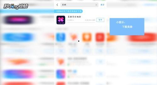吃瓜文字视频怎么制作的,轻松上手,趣味传播