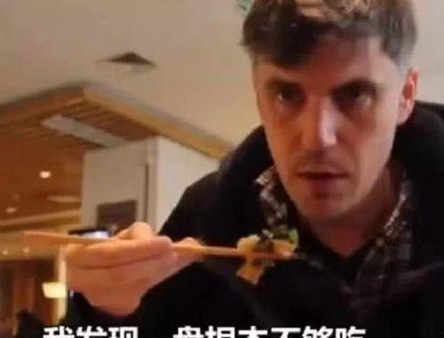 老外吃麒麟瓜好吗视频在线观看,新奇体验与味蕾冒险