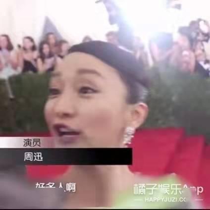 看不懂吃瓜视频的人,揭秘看不懂视频背后的娱乐真相