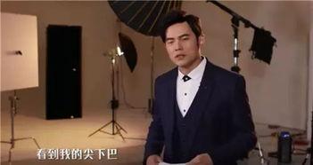 吃瓜视频周杰伦,吃瓜视频中的音乐传奇