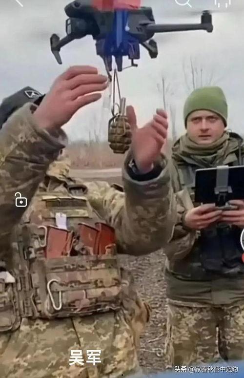 乌克兰士兵吃瓜视频,展现战时生活趣味瞬间