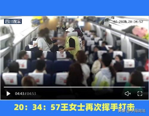 陇西网红吃瓜事件视频,一场网络狂欢背后的真相揭秘