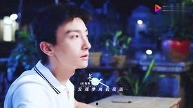 任嘉伦在线吃瓜视频播放,揭秘娱乐圈幕后趣闻