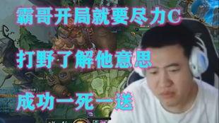 安集哥哥吃瓜视频大全,揭秘娱乐圈幕后故事