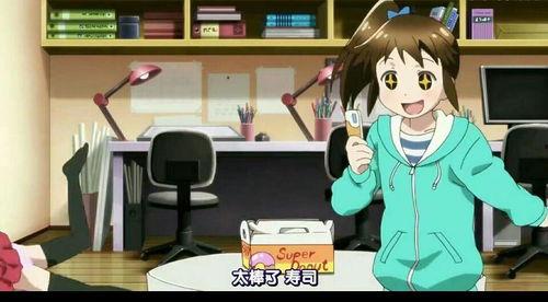 吃瓜吃出个女朋友动漫视频,从吃瓜到恋爱的甜蜜邂逅